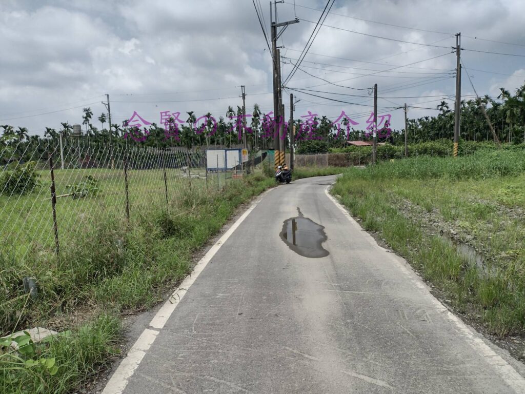 內埔鄉昌宏路,方正農地
